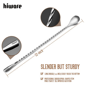 Spiral Pattern Bar Cocktail Shaker Spoon